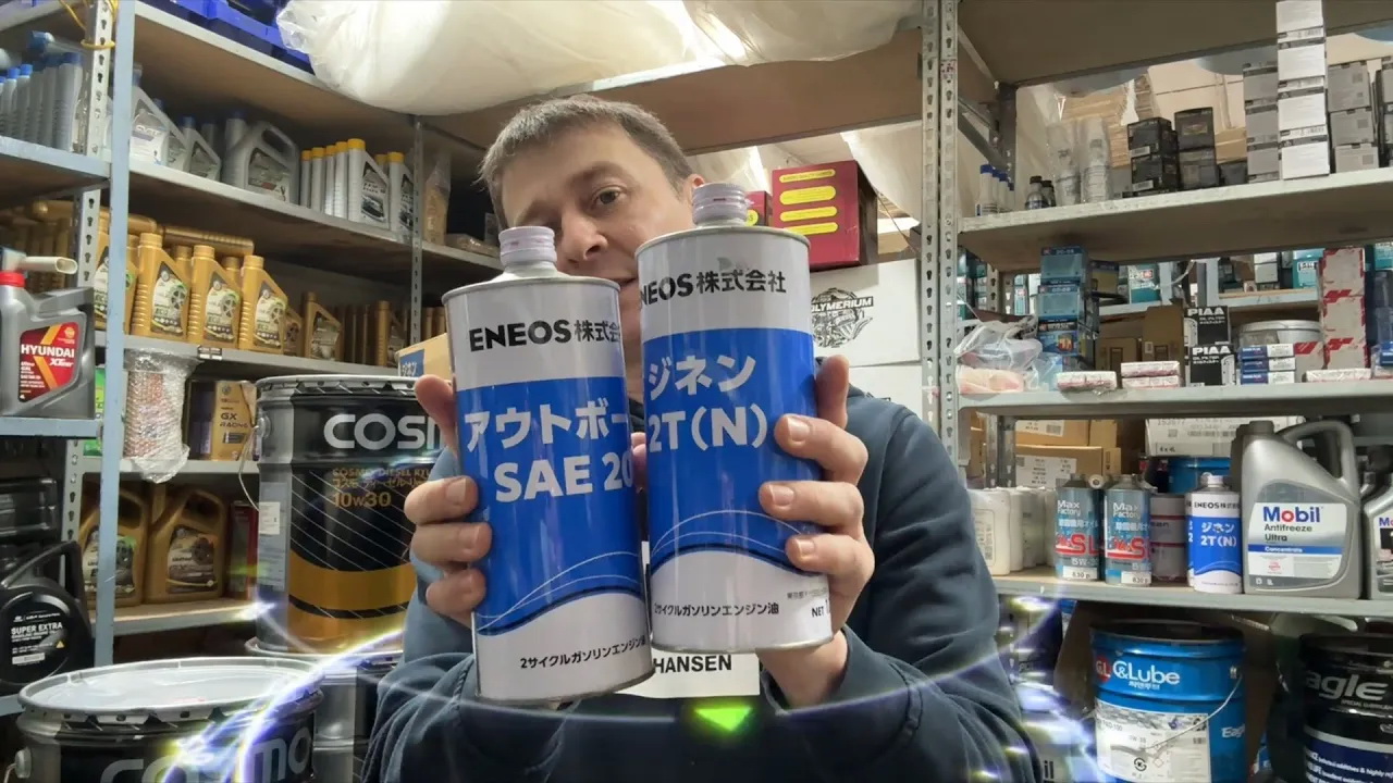 Добавляем японский эксклюзив. 2Т масла ENEOS на OZ, WB, MM  Не MICHANG а РЕАЛ ЯПОНИЯ!