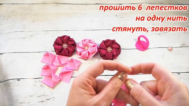 Подарок для девочки. Круглые бантики из лент своими руками/DIY ribbon bows смотреть онлайн