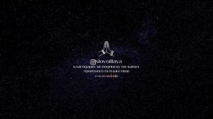 МЕДИТАЦИЯ СОЗНАНИЕ ИЗОБИЛИЯ! ПОЛНАЯ ПЕРЕПРОШИВКА МЫШЛЕНИЯ!