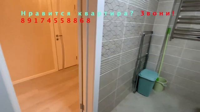 Обзор на трехкомнатную квартиру на улице Ибрагимова 37/3 смотреть онлайн