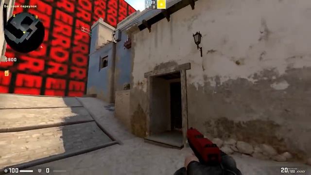 Этот предмет в CS:GO Старше тебя | CS:GO - Интересное смотреть онлайн