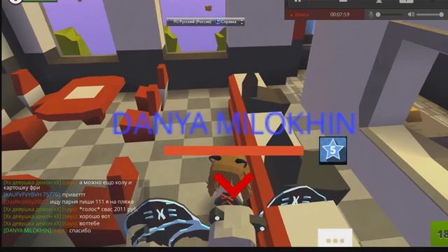 играю в семью смотреть онлайн