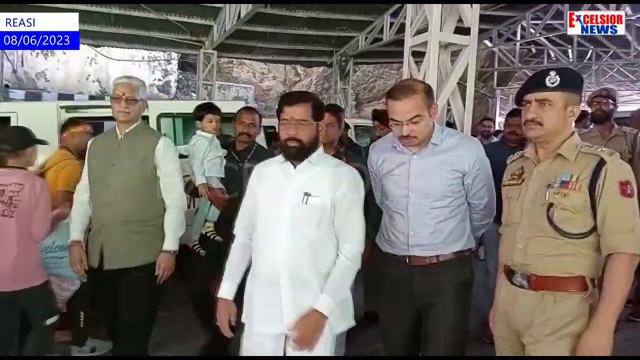 Maharashtra CM Eknath Shinde Pays obeisance at Mata Vaishno Devi Shrine смотреть онлайн