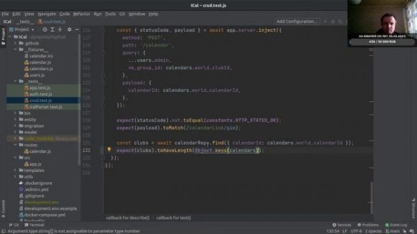 Rollbar, авторизация, рендеринг HTML. Live coding VK Mini Apps