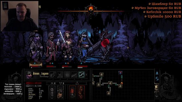 [#6] Darkest Dungeon. One Darkest Hero challenge от Setzer. смотреть онлайн