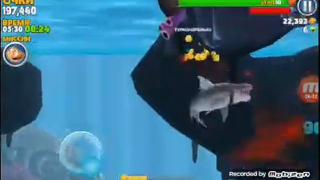 Давняя игра про акулу #4 (тигровый акула) смотреть онлайн