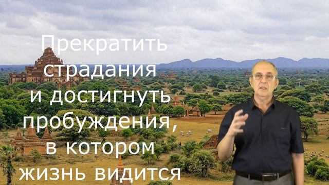 Активное долголетие 2 смотреть онлайн