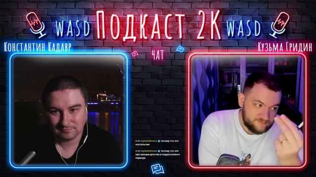 Как Кузьма отреагирует на НЕТРАДИЦИОННУЮ Ориентацию РЕБЕНКА смотреть онлайн