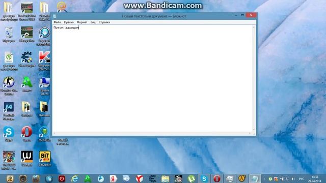 Вход на офицальный сайт варфейс. смотреть онлайн
