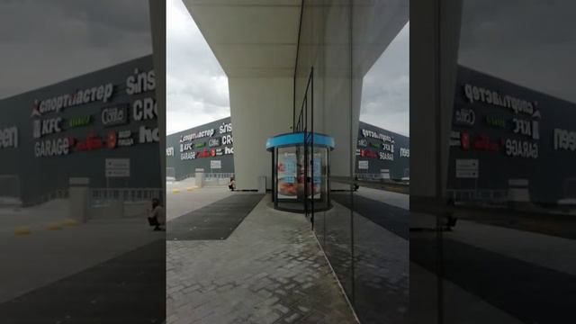 вход 8 время захода 12 13 среда смотреть онлайн