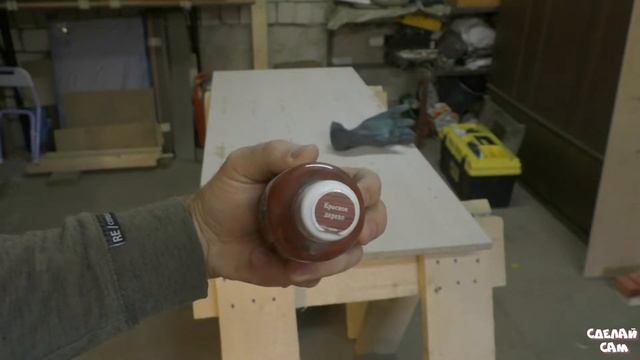 Обувница своими руками смотреть онлайн