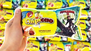 КАК ПРИРУЧИТЬ ДРАКОНА 3 Круассаны ЧИПИКАО фишки МУЛЬТИК Chipicao surprise unboxing НОВИНКА!