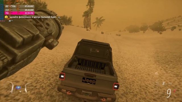 Forza Horizon 5. Radeon RX560 на 2gb.