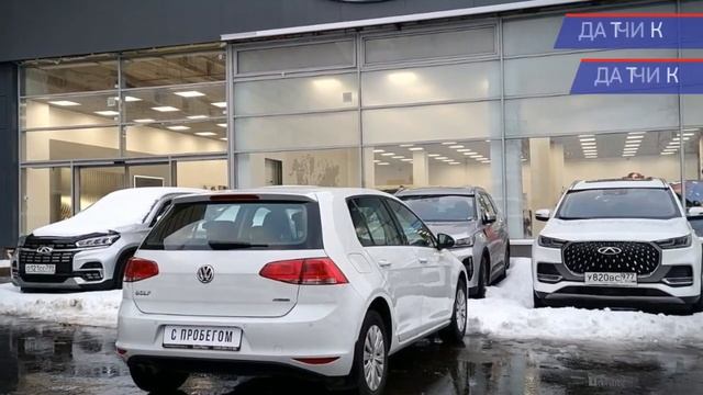 Volkswagen Golf с пробегом 2014 смотреть онлайн