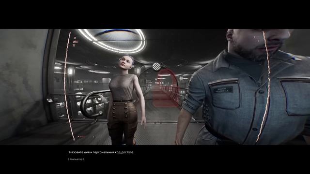 Сложный выбор. Atomic Heart #15 смотреть онлайн