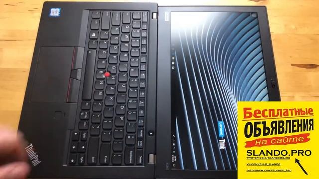 Распаковка Lenovo ThinkPad X280 короткий видео ролик смотреть онлайн