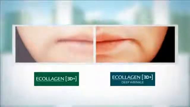 Эколлаген 3D+ против глубоких морщин. смотреть онлайн