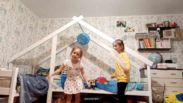 Стишок про дружбу смотреть онлайн