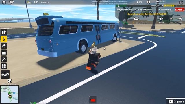 Как получить маску в новый роблокс ивент Twenty One Pilots - новые бесплатные вещи в роблокс 2021 смотреть онлайн