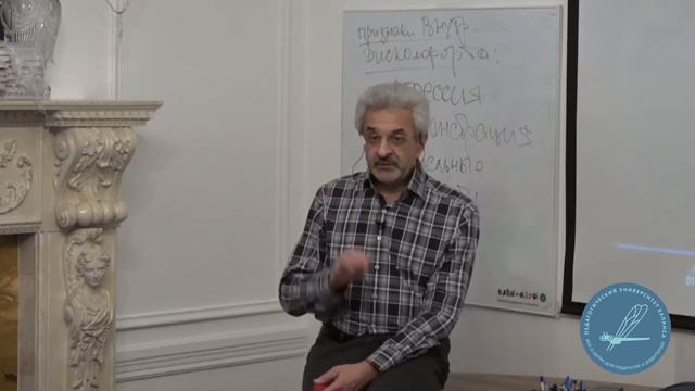 Почему люди шутят на самом деле смотреть онлайн