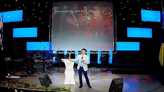 (08.10.2017) "День благодарения" Константин Максимов ц. Дом молитвы для всех народов смотреть онлайн