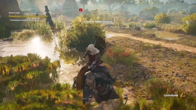 Assassins Creed Origins - Часть 99 (DLC Проклятие фараона) смотреть онлайн