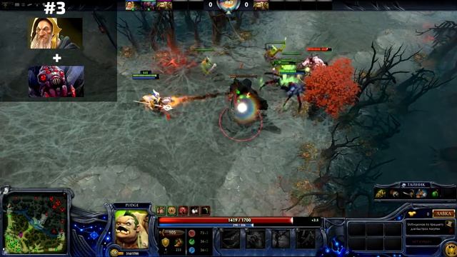 ХОРОШИЕ СВЯЗКИ ДЛЯ ПАБА DOTA 2 смотреть онлайн