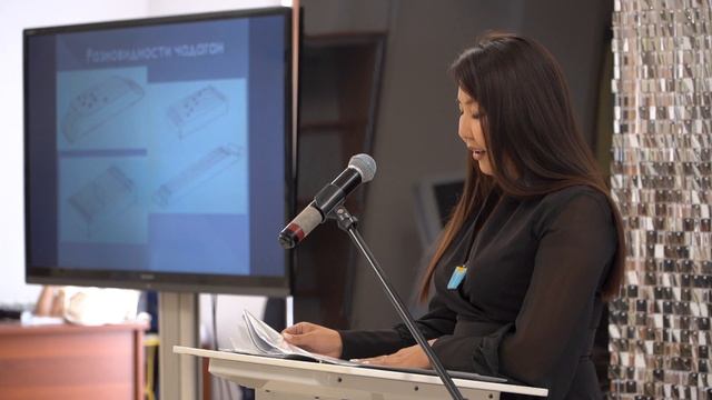 C0146 смотреть онлайн