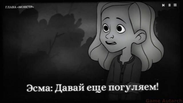 Monsters of Little Haven прохождение без комментариев #8 - Спокойствие (Финал) смотреть онлайн
