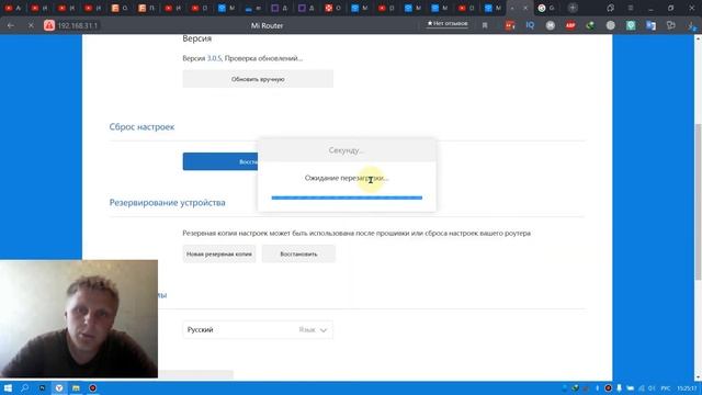 способ как усилить Wi Fi сигнал роутера xiaomi Mi Router 4A смотреть онлайн