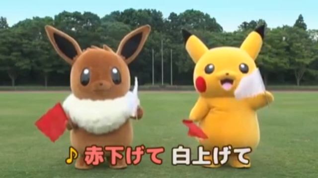 Funny Game Pikachu VS Bear | Pokémon | pikachu song смотреть онлайн