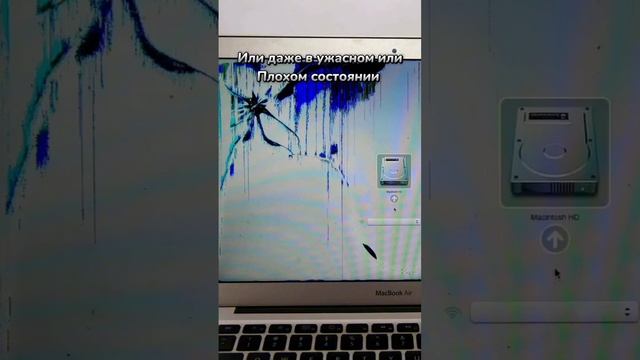 МакБуки 2006-2009 , почему не стоит покупать . #apple #macbook #macbookpro #macbookair #macbookinte смотреть онлайн