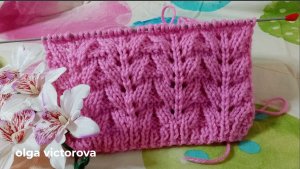 АЖУРНЫЙ УЗОР СПИЦАМИ 2 Вязание Узоры спицами Knitting patterns