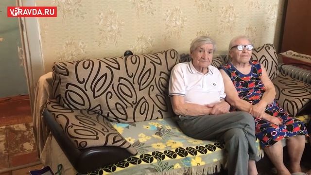 ДЕНЬ СЕМЬИ, ЛЮБВИ И ВЕРНОСТИ ОТМЕТИЛА ПАРА В ВОЛЖСКОМ, ПРОЖИВШАЯ 62 ГОДА ВМЕСТЕ смотреть онлайн