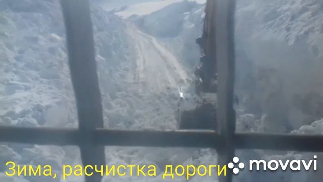 Работа на севере/Что такое "Полярки " смотреть онлайн