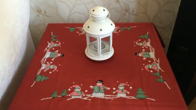 Рождественская скатерть готова!!! смотреть онлайн