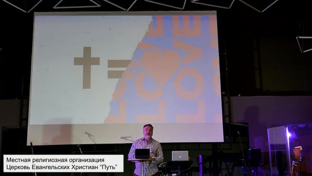  Центральное СобраниеВадим ГакалоДух святой