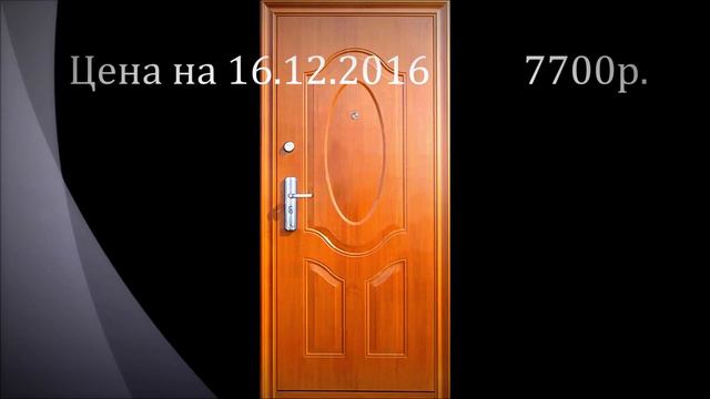 12/64 Отзыв о двери Lacky Star 143 смотреть онлайн