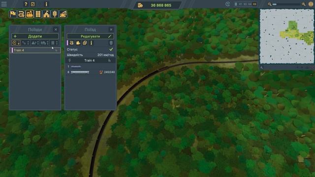 Train World by Turning Points Games смотреть онлайн