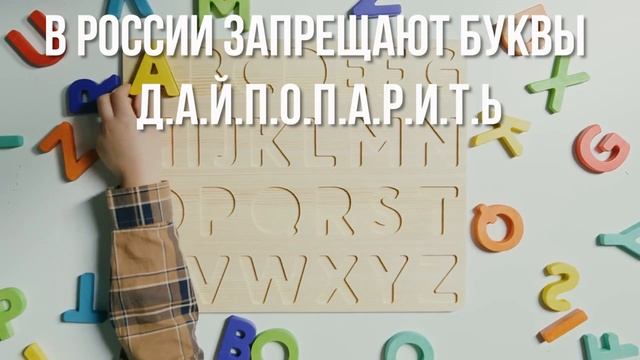 ДЖУСИ?ДЖУСИ?ДЖУСИ?ПУССЫ?ПУСЫ?ПУСЫ? - Откуда мем ?