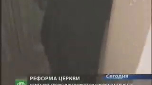 Обет безбрачия смотреть онлайн