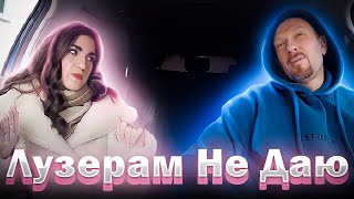 Понторезка из Москвы ждала мажора приехал скромный таксист смотреть онлайн