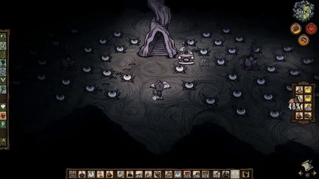 100 Дней выживания в DST - ВормВуд (Часть №9) смотреть онлайн