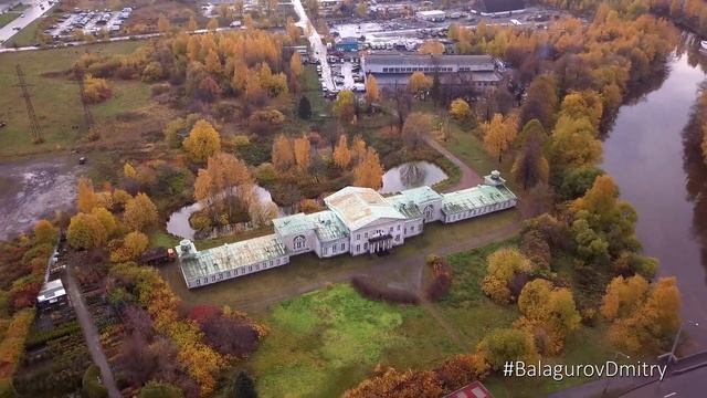 Осенний парк Малиновка L #BalagurovDmitry