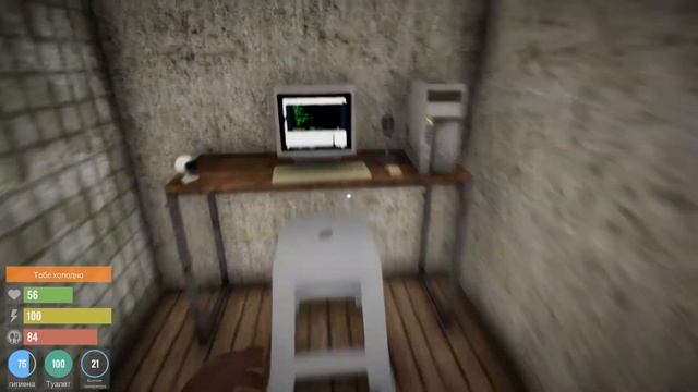 ПРОХОЖДЕНИЕ ИГРЫ Streamer Life Simulator #3 /ЖИРНЫЙ СТРИМЕР ФРИЛАНСЕР КУПИЛ ВАННУ И ПОМЫЛСЯ смотреть онлайн