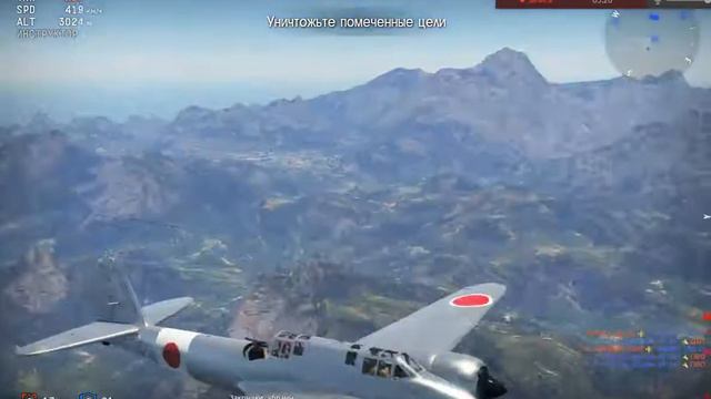 War Thunder япошки с@а@ие смотреть онлайн