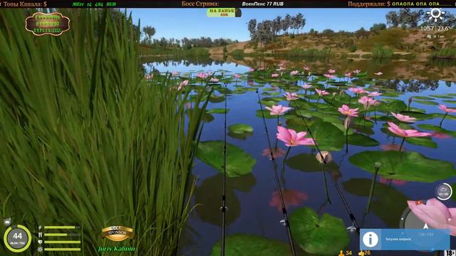 Русская рыбалка 4 РР4 Rf4 🔴 ПЕТРОВИЧ ЛОВИТ РЫБУ РАЗНУЮ ) 🎣 ТРОФЕЙ КЛЮНЬ Ё МАЁ ) 18+ смотреть онлайн