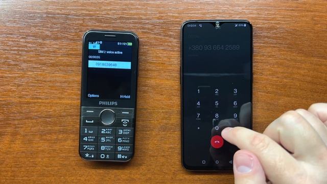 Philips Xenium E580 Button Phone Calls OnePlus 6T & Call Back. Incoming & Outgoing Calls смотреть онлайн