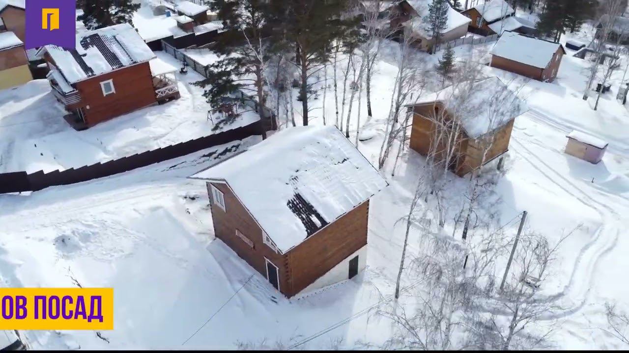 Продается дом, район Маркова, мкр. Николов Посад, г.Иркутск