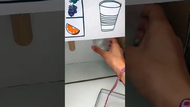 Просто бумажная кухня